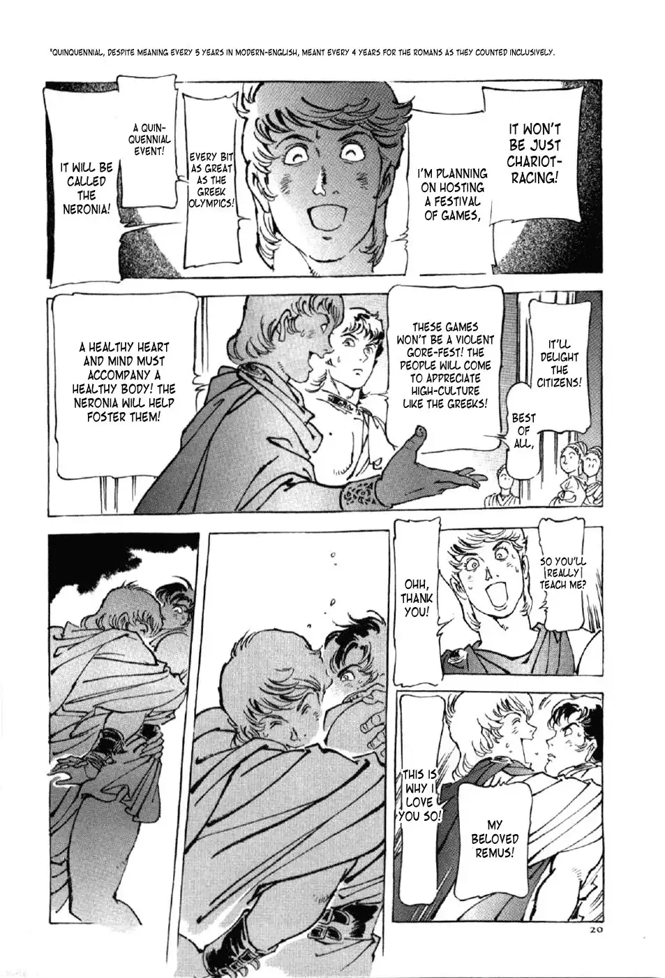 Waga Na wa Nero Chapter 9 23